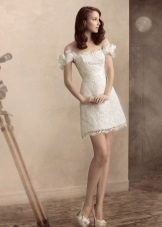 Robe en dentelle à épaules dénudées