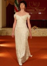 Robe de mariée de style Empire à bretelles basses