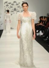 Robe de mariée de style empire au sol