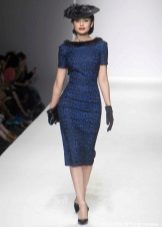 Option robe de bureau en dentelle