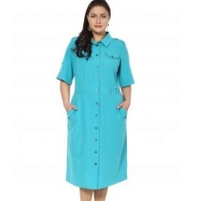Robe chemise mi-longue