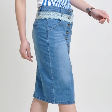 Jupe en jean à taille haute