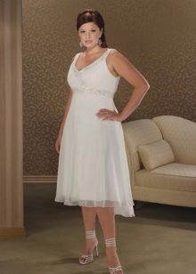 Robe de mariée courte pour mariées dans le style Empire