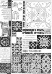 Motifs de motifs de carrés vintage