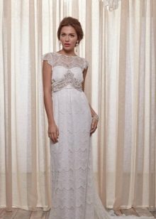 Robe de mariée empire