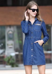 Robe d'été en jean décontracté