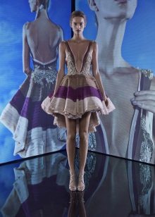 Robe de soirée multicolore
