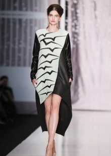 Robe en cuir A-line