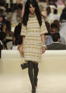 Robe en maille beige
