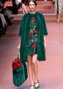 Brasão para o vestido verde
