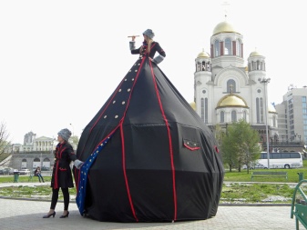 Tente de robe noire
