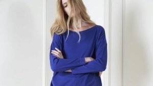 Qu'est-ce qu'un cavalier et en quoi diffère-t-il d'un pull et d'un pull?