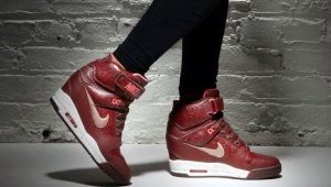 Nike cipők