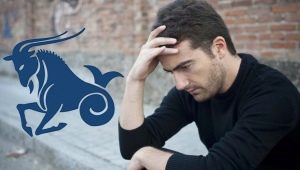 ذكر الجدي ، ولد في عام الكلب: توصيف والتوافق
