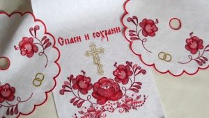 Rushnik pour le mariage: que faut-il et que devrait-on faire?