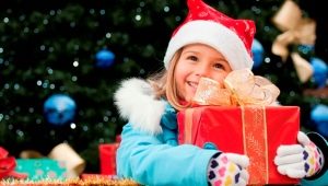 Que donner à un enfant pour le nouvel an?