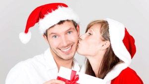 Que donner à un être cher pour le Nouvel An?