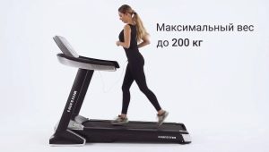 Tapis de course Laufstein: Composition et conseils pour bien choisir