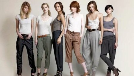 Styles de pantalons pour femmes