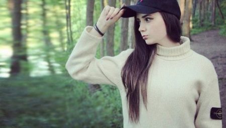 Pulls Stone Island