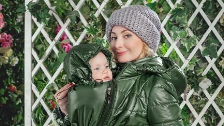 Vestes bébé demi-saison