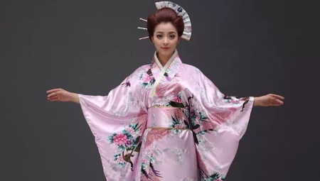 Costume japonais