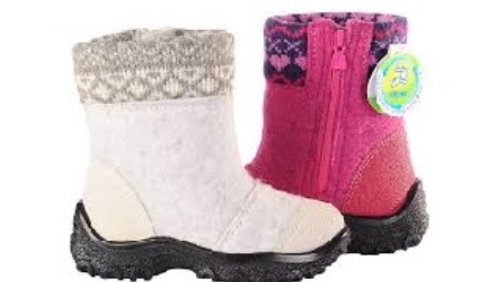Bottes Kapika