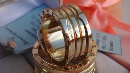 Bvlgari Anneaux De Mariage
