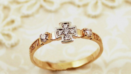 Bague en or pour femme Sauvegarder et sauvegarder