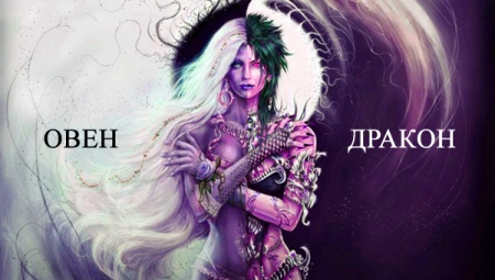 Aries-Dragon Woman: característica e compatibilidade no amor