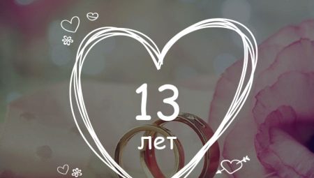 13 ans de mariage: de quel type de mariage s'agit-il et comment est-il célébré?