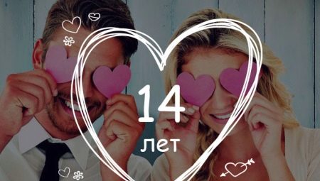 14 ans de mariage: qu'est-ce que le mariage et comment fêter cet anniversaire?