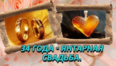 34 ans de mariage: caractéristiques et traditions de l'anniversaire, conseils pour choisir ses cadeaux