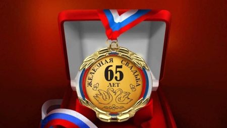 Az esküvő időpontjától számított 65 év: hogyan ünnepelhetjük és gratulálhatok az évfordulón?