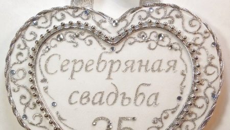 Que donner à des amis pour un mariage en argent?