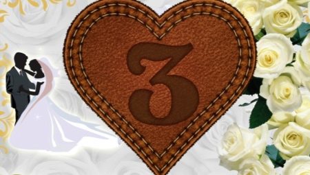 Que donner pour 3 ans de mariage?