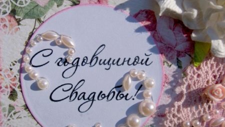 Quel mariage est célébré après 39 ans de mariage ensemble et comment organiser une fête?