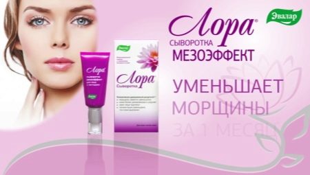 Caractéristiques et règles d'utilisation du sérum Laura