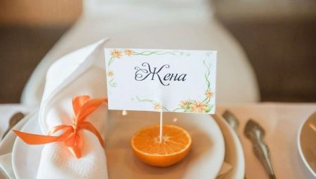 Comment faire et organiser des cartes pour accueillir les invités au mariage le faire vous-même?
