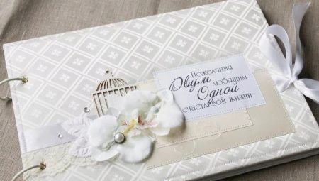 Livre de voeux pour le mariage: que faut-il faire et comment faire?