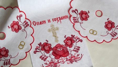 Rushnik pour le mariage: que faut-il et que devrait-on faire?