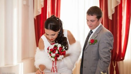 Comment faire une demande au bureau d'enregistrement pour l'enregistrement du mariage?
