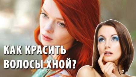 Comment teindre les cheveux à la maison avec du henné?