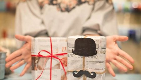 Que pouvez-vous donner à un ami pour son anniversaire?
