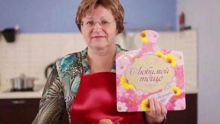 Que donner à sa belle-mère le jour de son anniversaire?