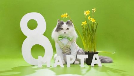 Comment faire un cadeau le 8 mars de ses propres mains?