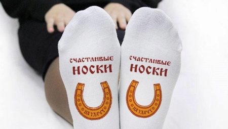 Comment choisir des chaussettes en cadeau?