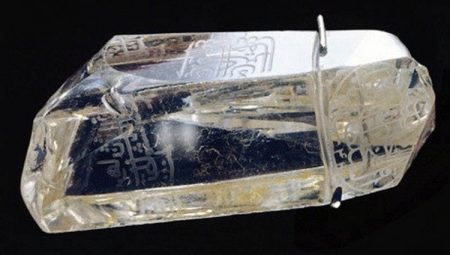 Tout sur le diamant Shah
