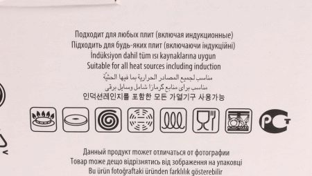 Tout sur l'étiquetage des plats