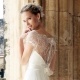 Robes de mariée espagnoles